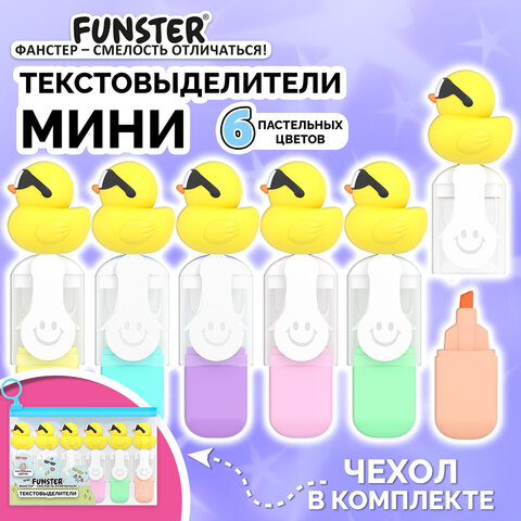 Набор текстовыделителей с топперами 6 ЦВЕТОВ ПАСТЕЛЬ, «КРУТЫЕ УТЯТА», линия 1-4 мм, FUNSTER (ФАНСТЕР)