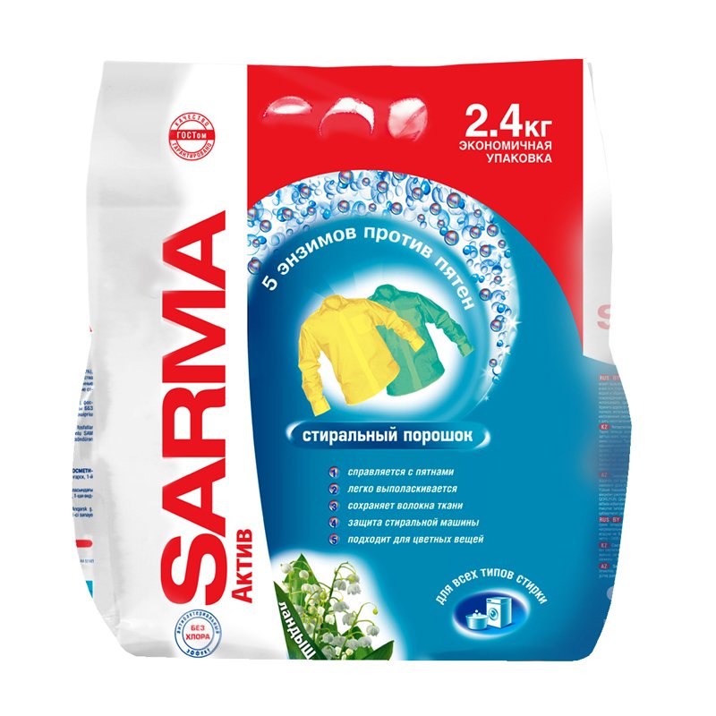 превью Порошок для машинной стирки Sarma «Актив. Ландыш», 2.4кг