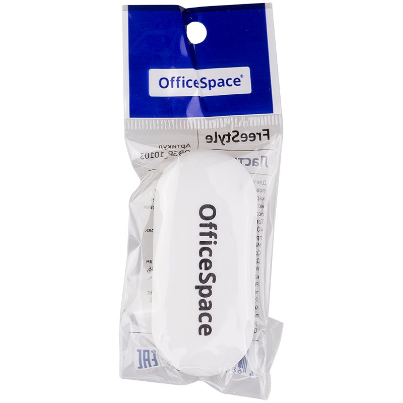 Ластик OfficeSpace «FreeStyle», овальный, термопластичная резина, 60×28×12мм