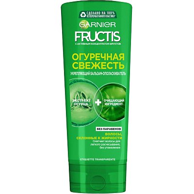 Бальзам - ополаскиватель Garnier Fructis Укреп Огур Свеж, скл к жир, 387мл