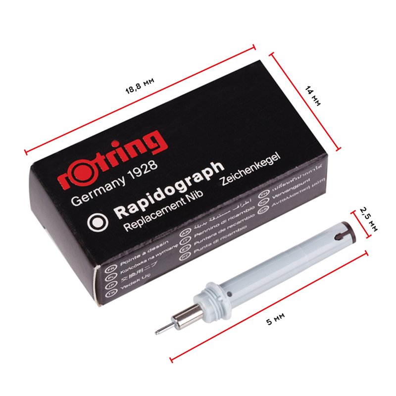 Пишущий элемент для рапидографа Rotring 0.6 мм, картон. упак. 