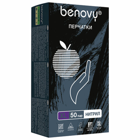 Перчатки нитриловые смотровые КОМПЛЕКТ 50 пар (100 шт. )размер XL (очень большой)черныеBENOVY Nitrile MultiColor