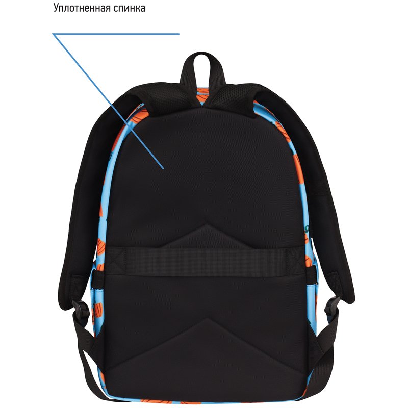 Рюкзак Berlingo Casual «Pumpkin» 39.5×27×13см, 1 отделение, 3 кармана, уплотненная спинка