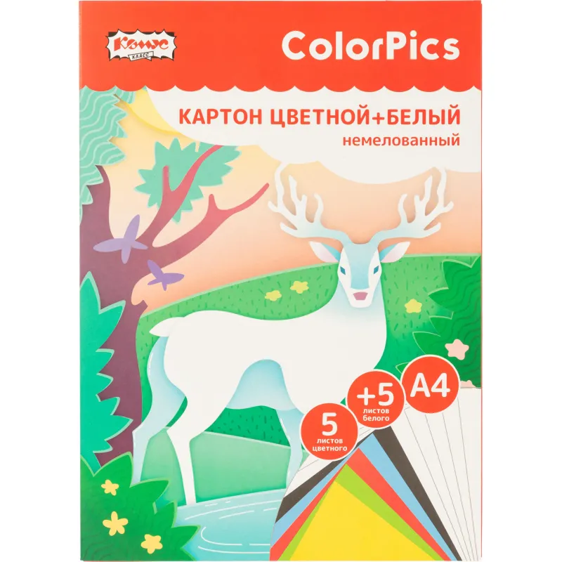 Картон цветной+ белый немелованный 10л 5цв А4 №1School ColorPics