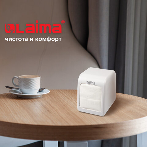 Диспенсер для салфеток LAIMA PROFESSIONAL (Система N2), настольный, белый, ABS-пластик