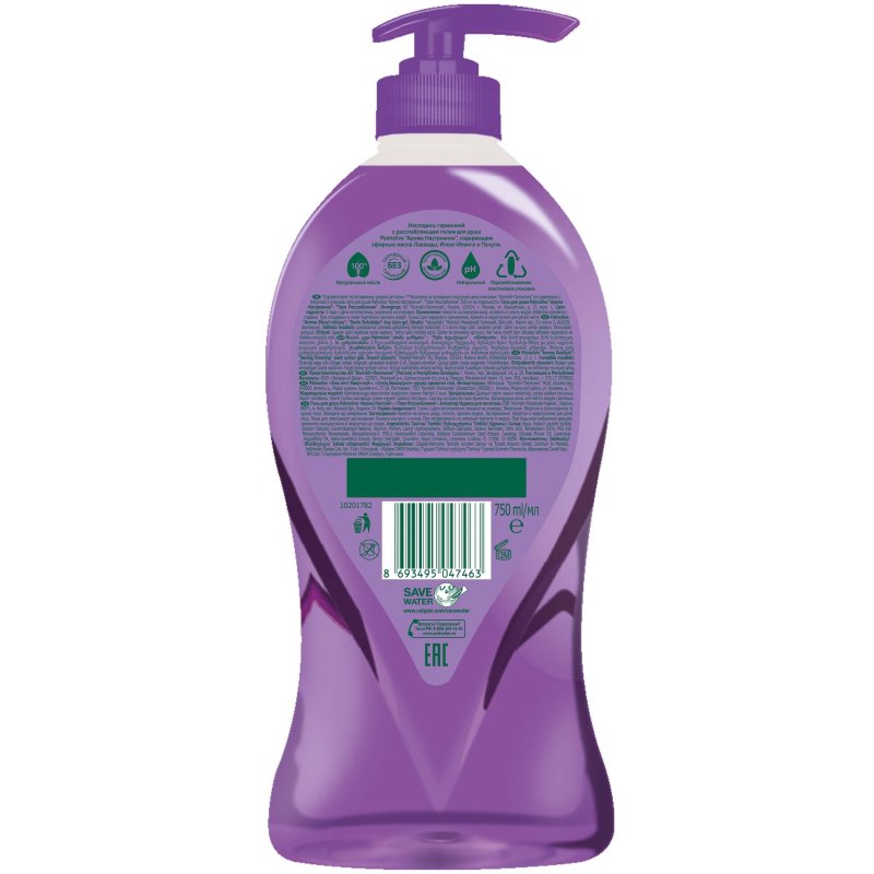 Гель для душа Palmolive Арома Настроение Твое Расслабление 750 мл