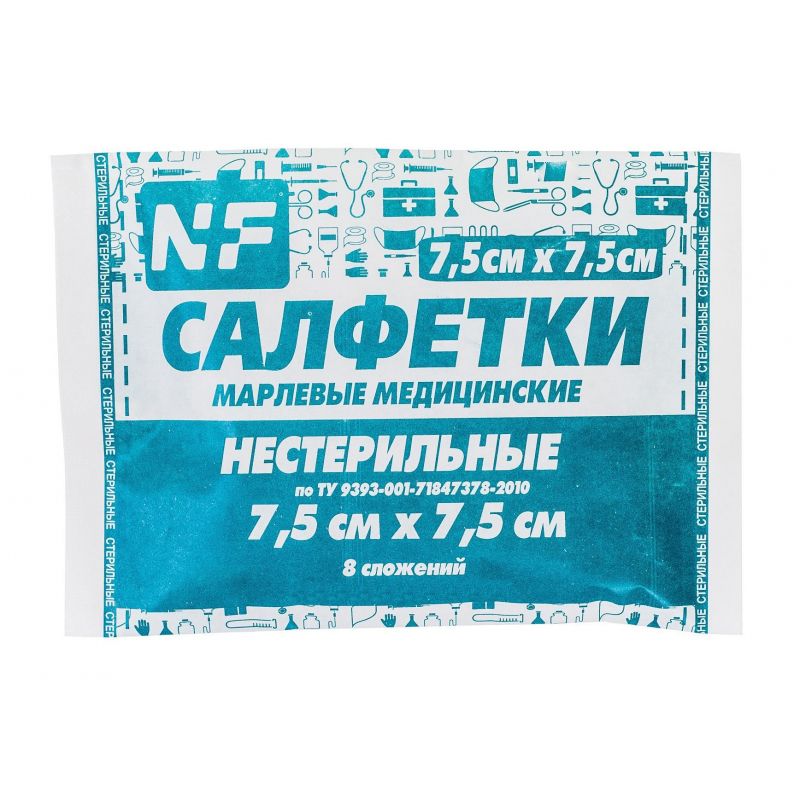 превью Перевяз. ср-ва Салфетки н/стер 7.5×7.5см 8сл 17нит 50шт/уп Ньюфарм ШК32276