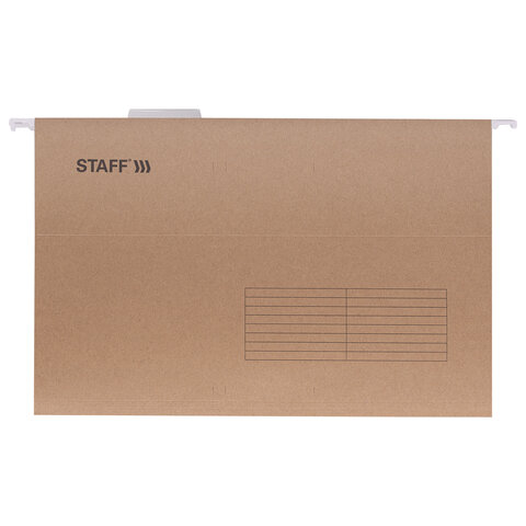 Подвесные папки A4/Foolscap (404×240 мм) до 80 л., КОМПЛЕКТ 10 шт., крафт-картон, STAFF