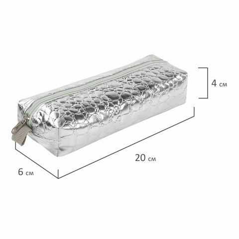 Пенал-косметичка BRAUBERG, «крокодиловая кожа», 20×6х4 см, «Ultra silver»