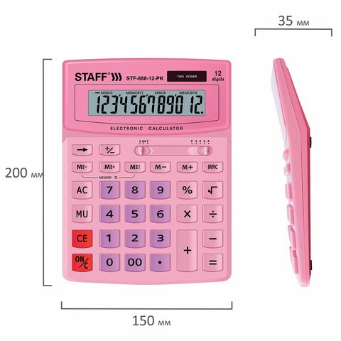 Калькулятор настольный STAFF STF-888-12-PK (200×150 мм) 12 разрядов, двойное питание, РОЗОВЫЙ, 250452