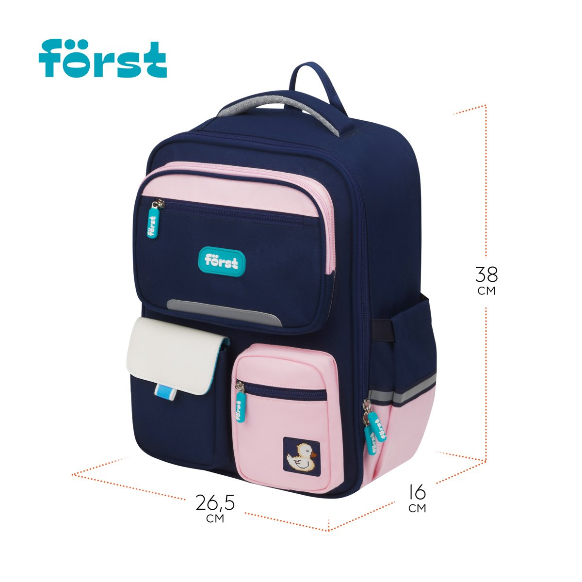 Ранец Först F-Style «Pink» 38×26.5×16см, 1 отделение, 6 карманов, анатомическая спинка