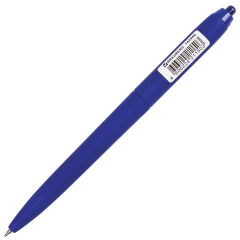 Ручка шариковая масляная автоматическая BRAUBERG «Sky Blue», СИНЯЯ, soft-touch, узел 0.7 мм, линия письма 0.35 мм