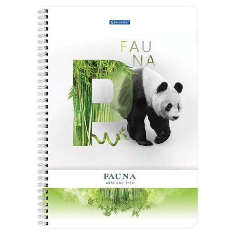 Тетрадь А4, 96 л., BRAUBERG, гребень, клетка, обложка картон, «Fauna»