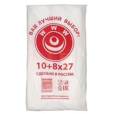 Пакет фасовочный ПНД 8 мкм 18×27 см (500 штук в упаковке)
