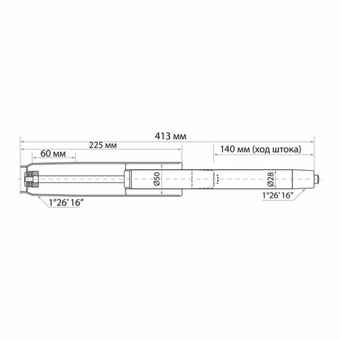 Газлифт прочный BRABIX HD-140 стандартный, черный, в открытом виде 413 мм, d 50 мм, класс 4