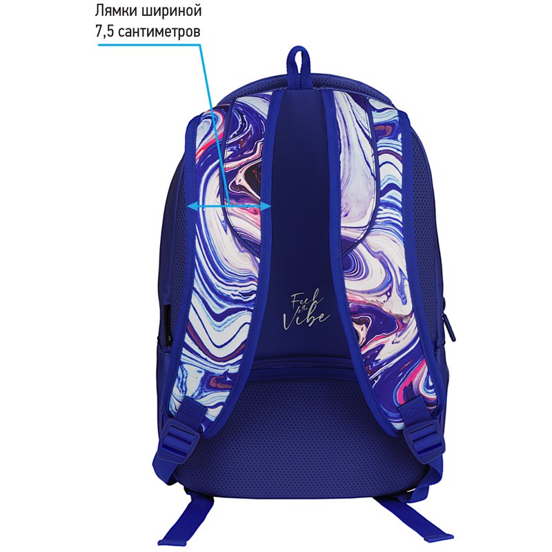 Рюкзак Berlingo inStyle «Liquid Wave» 41×27×20см, 3 отделения, 1 карман, эргономичная спинка