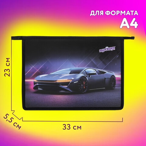 Папка для тетрадей ЮНЛАНДИЯ А4, 1 отделение, пластик, на молнии, «Street power»