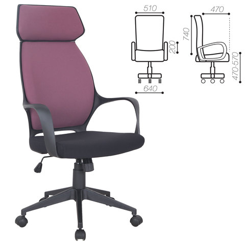 Кресло офисное BRABIX PREMIUM «Galaxy EX-519», ткань, черное/терракотовое