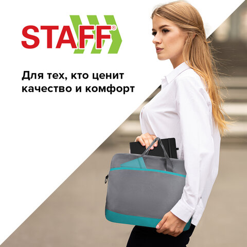 Сумка для документов STAFF «Manager» на молнии с карманом, полиэстер, серо-бирюзовая, 37×32х5 см