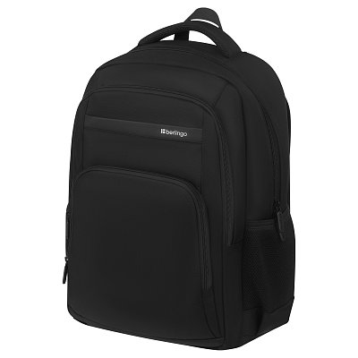 Рюкзак Berlingo City «Ergo» 44×28×19см, 2 отделения, 4 кармана, отделение для ноутбука, эргономическая спинка