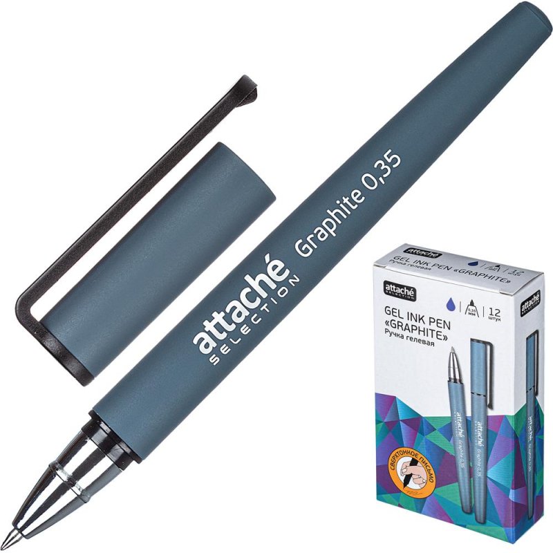 Ручка гелевая неавтоматическая Attache Selection Graphite синяя (серый корпус, толщина линии 0.35 мм)