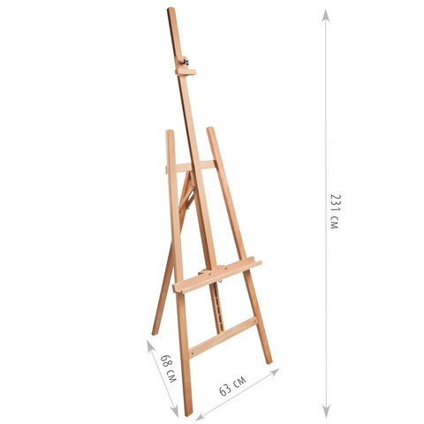 Мольберт напольный BRAUBERG, бук, угол 60°, размер 63x174(231)х68 см, высота холста 126 см