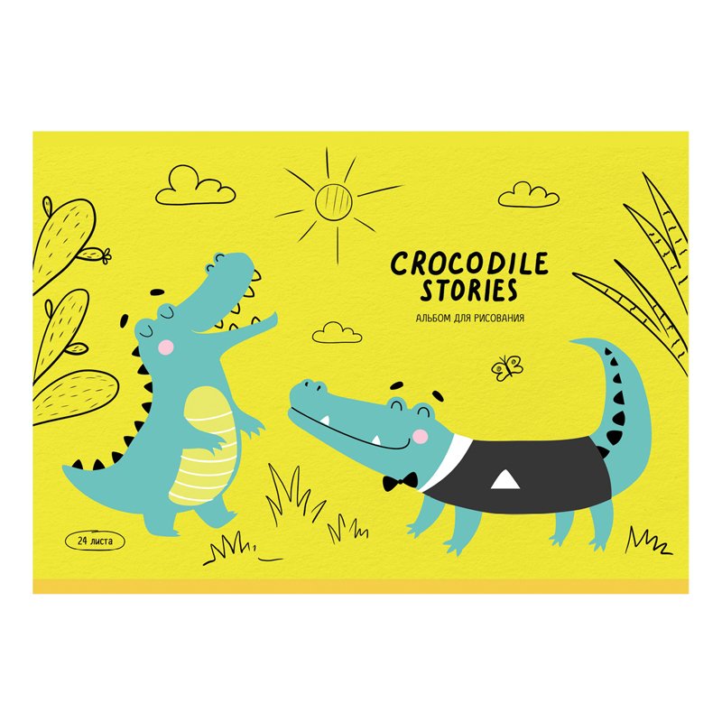 Альбом для рисования 24л., А5, на скрепке BG «Croco»