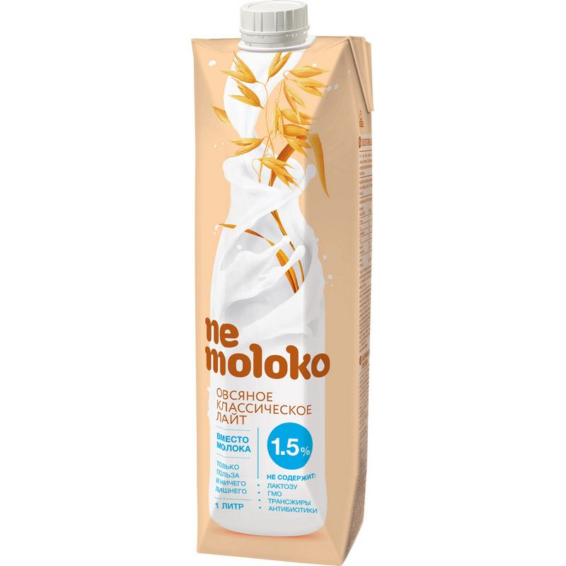 Напиток овсяный Nemoloko лайт классич. с кальцием и витам В2 1.5% 1 л 0892