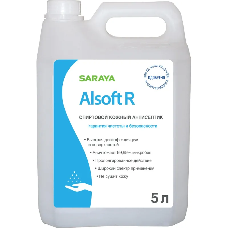 превью Антисептик кожный Alsoft R 5 л (содержание спирта 70%)
