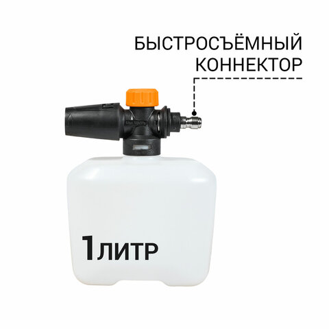 Минимойка BORT BHR-2700-R, мощность 2.5 кВт, давление 180 бар, шланг 10 м