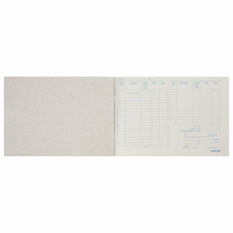 Кассовая книга, форма КО-4, 48 л., картон, типографский блок, А4 (203×285 мм), STAFF, 130231