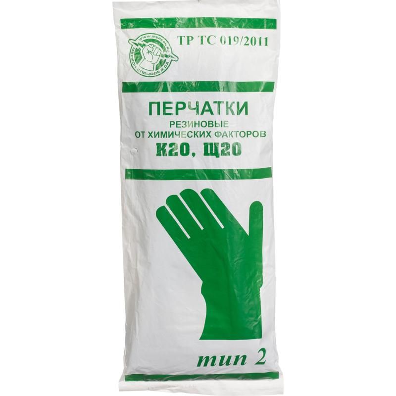 Перчатки защитные КЩС тип II латекс черные (размер 8, M, К20Щ20)