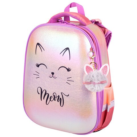 превью Ранец BRAUBERG SHINY, 2 отделения, «Cheerful», 36×28х14 см