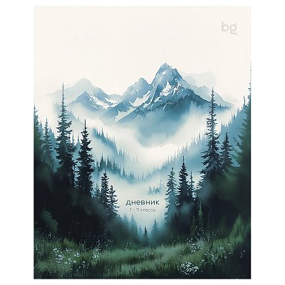 Дневник 1-11 кл. 48л. на скобе BG «Горы», глянцевая ламинация