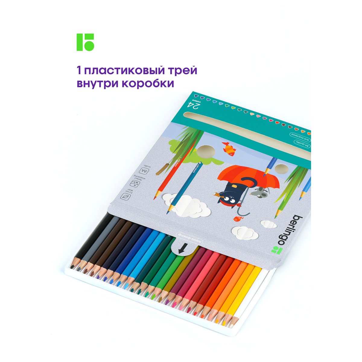 Карандаши цветные Berlingo «SuperSoft. Жил-был кот», 24цв., трехгран., заточен., картон, европодвес