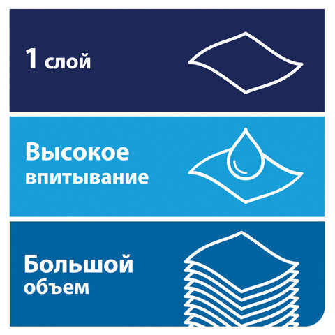 Полотенца бумажные рулонные 280 м, TORK Matic (Система H1) UNIVERSAL, КОМПЛЕКТ 6 рулонов