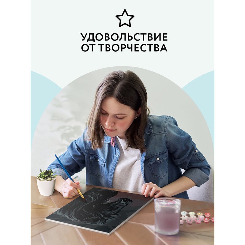 Картина по номерам на холсте ТРИ СОВЫ «Мустанг», 30×40, с акриловыми красками и кистями