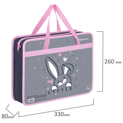 Папка на молнии с ручками BRAUBERG А4, 1 отделение, пластик, 80 мм, «Curious bunny»