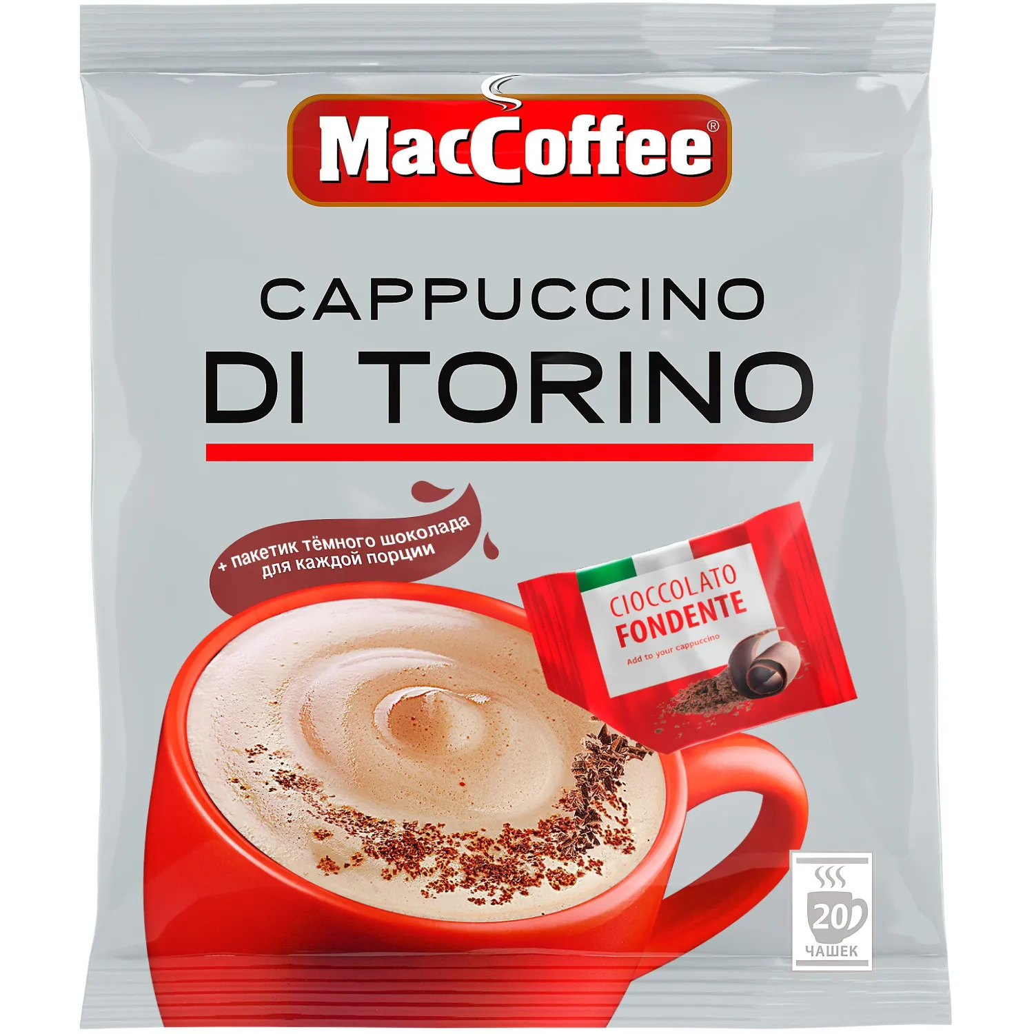 Кофе порционный растворимый MacCoffee Cappuccino di Torino с шоколадом 20 пакетиков по 25.5 г
