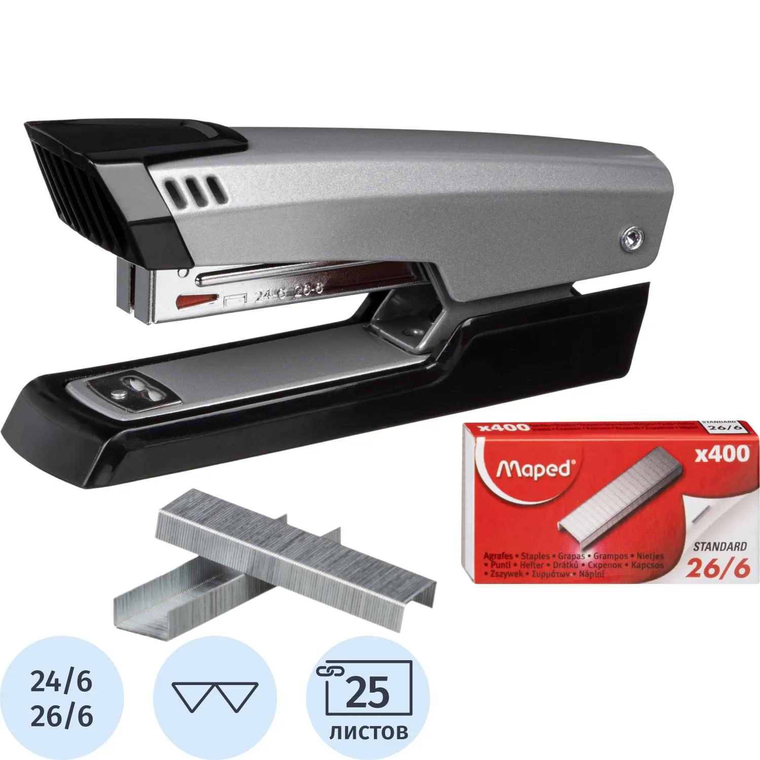 Степлер Maped Universal metal до 25 листов в ассортименте