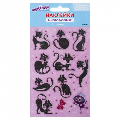 Наклейки гелевые «Кошки», с блестками, 10×15 см, ЮНЛАНДИЯ, 661823