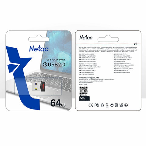 Флеш-диск 64GB NETAC UM81, USB 2.0, черный-20BK