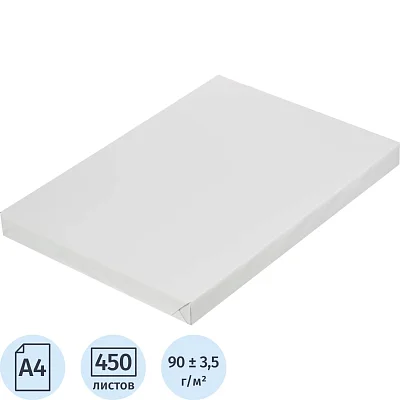 Бумага для цв. лазер. печ. Cartblank Digi (А4, 90 г/кв. м, 450 л)
