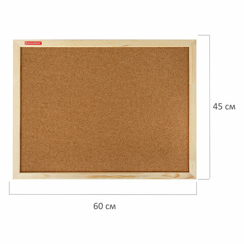 Доска пробковая для объявлений 45×60 см, деревянная рамка, BRAUBERG Wood