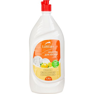 Средство для мытья посуды Luscan Лимон 1.35л флип-топ