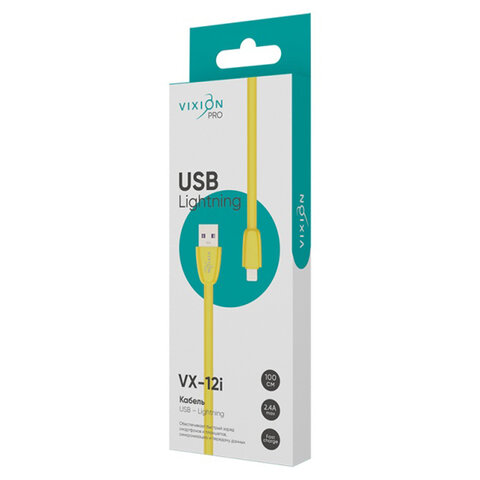 Кабель силиконовый USB – Lightning 8 pin, 1 м, VIXION PRO VX-12i, для зарядки и передачи данных, желтый, 02984