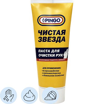 Паста для очистки рук Чистая Звезда (85080-8) 200 мл