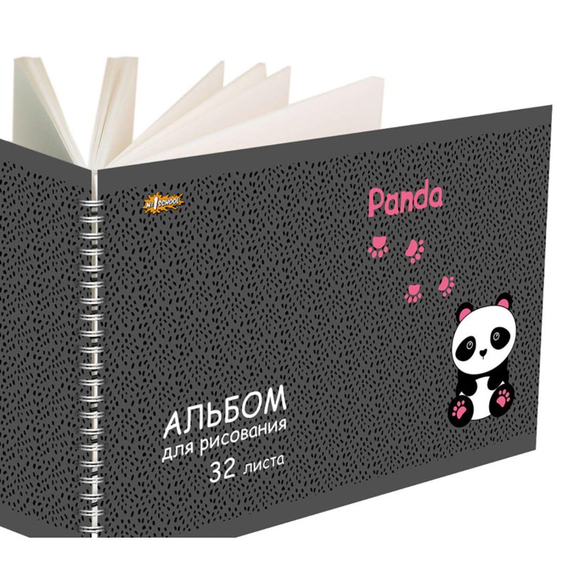Альбом для рисования №1 School Panda 32л спираль А4 выб. УФ лак 2 шт/уп