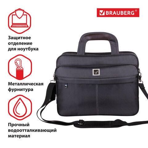 Сумка деловая для офиса и учебы BRAUBERG CNTR-1, отделение для планшета и ноутбука 14, 29?39?9 см, ткань, серая