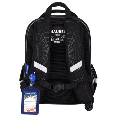 Ранец BRAUBERG QUADRO, 3 отделения, с брелком, Fire spider, 37×28х18 см